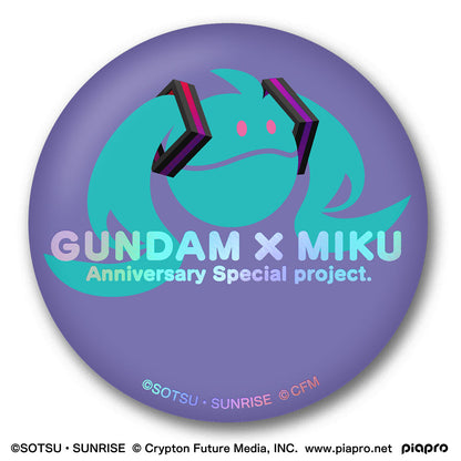 [Pre-order]P-bandai-Gundam x Hatsune Miku collaboration commemorative badge set