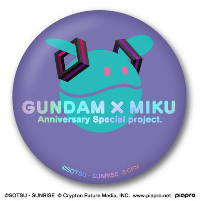 [Pre-order]P-bandai-Gundam x Hatsune Miku collaboration commemorative badge set