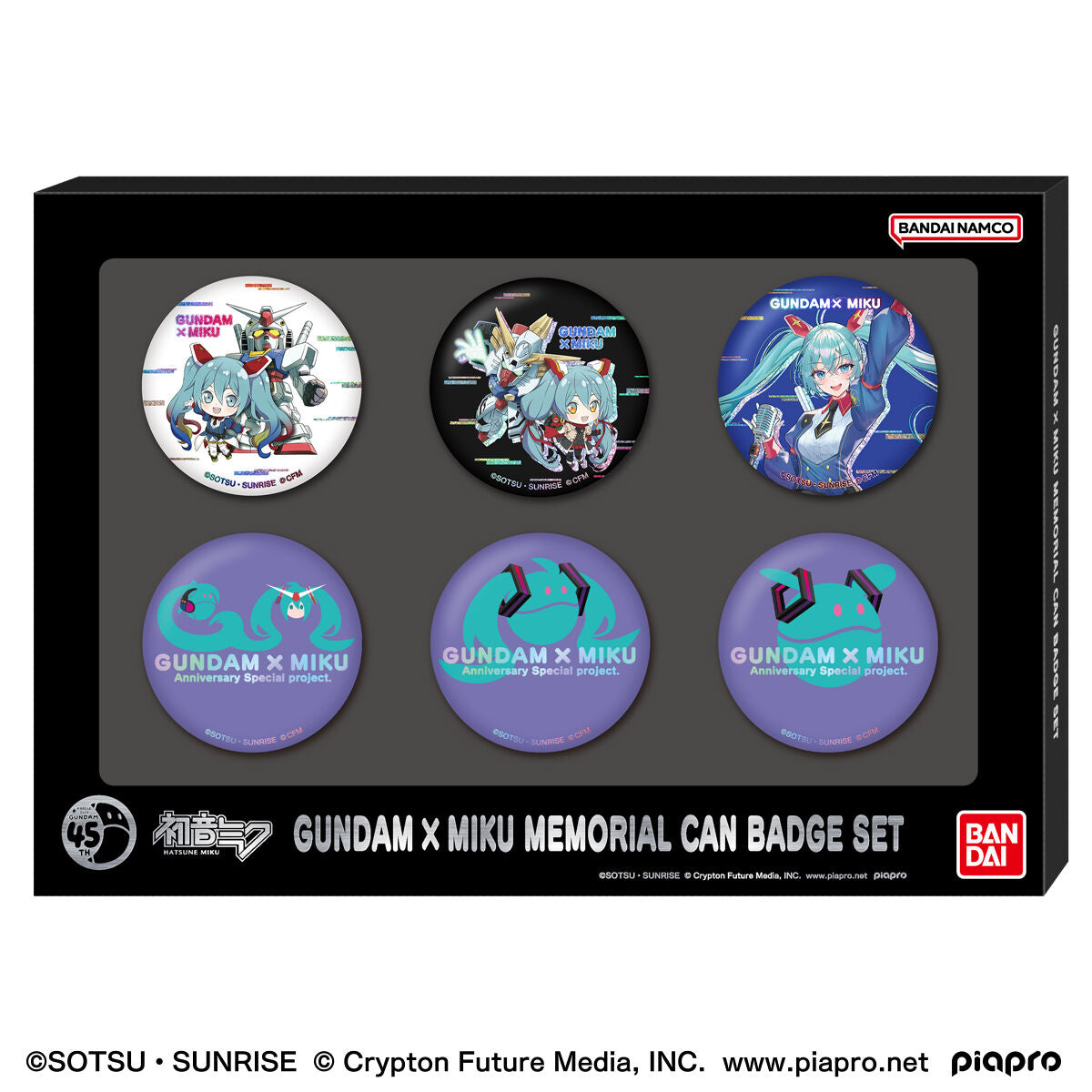 [Pre-order]P-bandai-Gundam x Hatsune Miku collaboration commemorative badge set