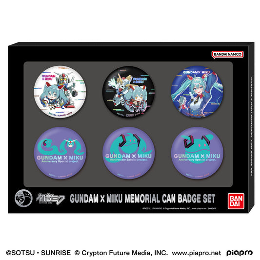 [Pre-order]P-bandai-Gundam x Hatsune Miku collaboration commemorative badge set