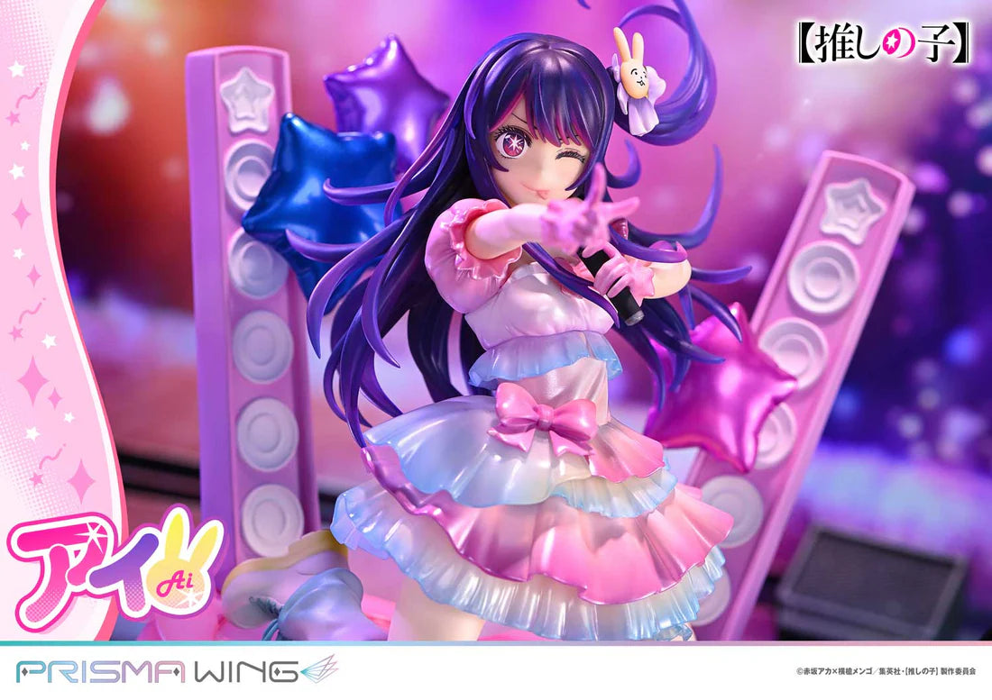 [Pre-order]Oshi no Ko Prisma Wing Ai 1/7 Scale Figure