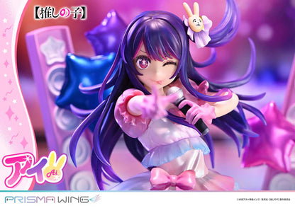 [Pre-order]Oshi no Ko Prisma Wing Ai 1/7 Scale Figure