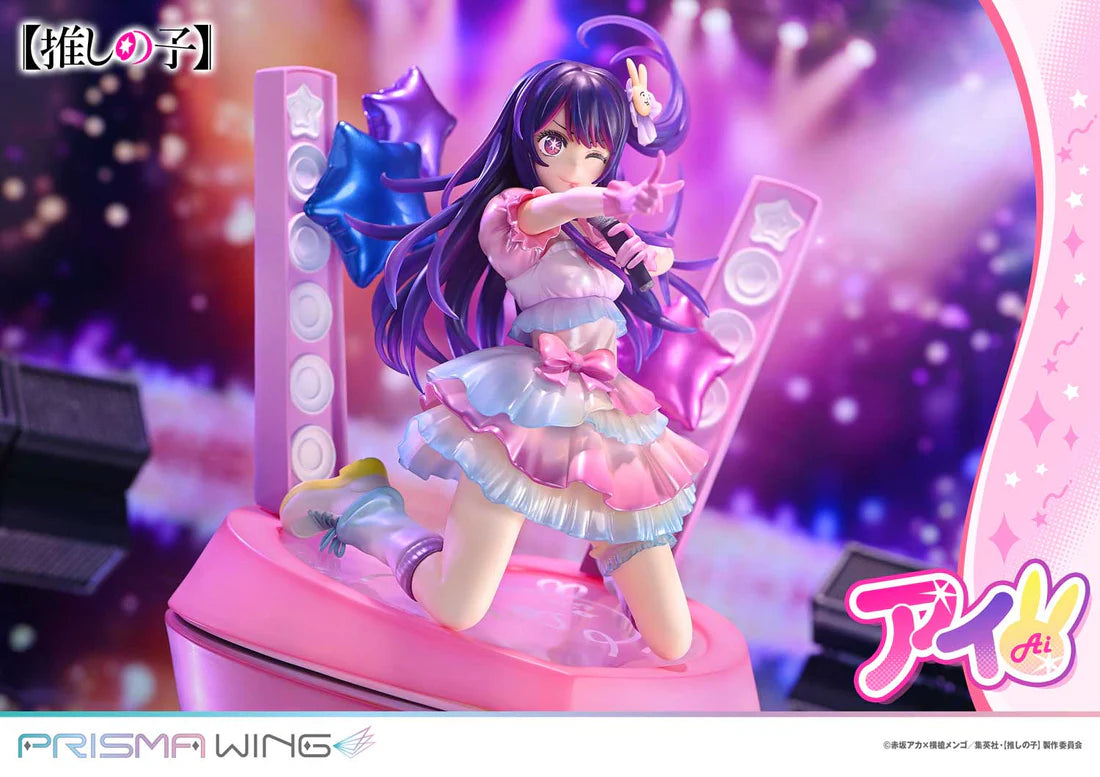 [Pre-order]Oshi no Ko Prisma Wing Ai 1/7 Scale Figure