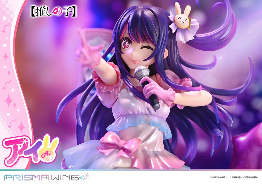 [Pre-order]Oshi no Ko Prisma Wing Ai 1/7 Scale Figure