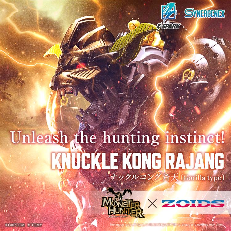 [Pre-order]Zoids x Monster Hunter Synergenex Series Knuckle Kong Rajang 1/35 Scale Model Kit