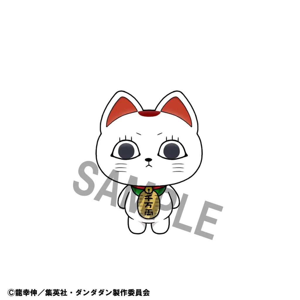 [Pre-order]BOX OF 6 - Chokorin Mascot TV Anime ”DAN DA DAN”