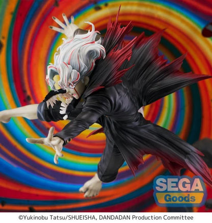 [Pre-order]Dandadan FiGURiZM Okarun Transformed (Key Visual Ver.) Figure