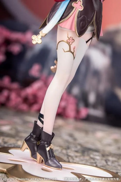 [Pre-order]Honkai: Star Rail Gift+ March 7th (The Hunt) 1/8 Scale Figure