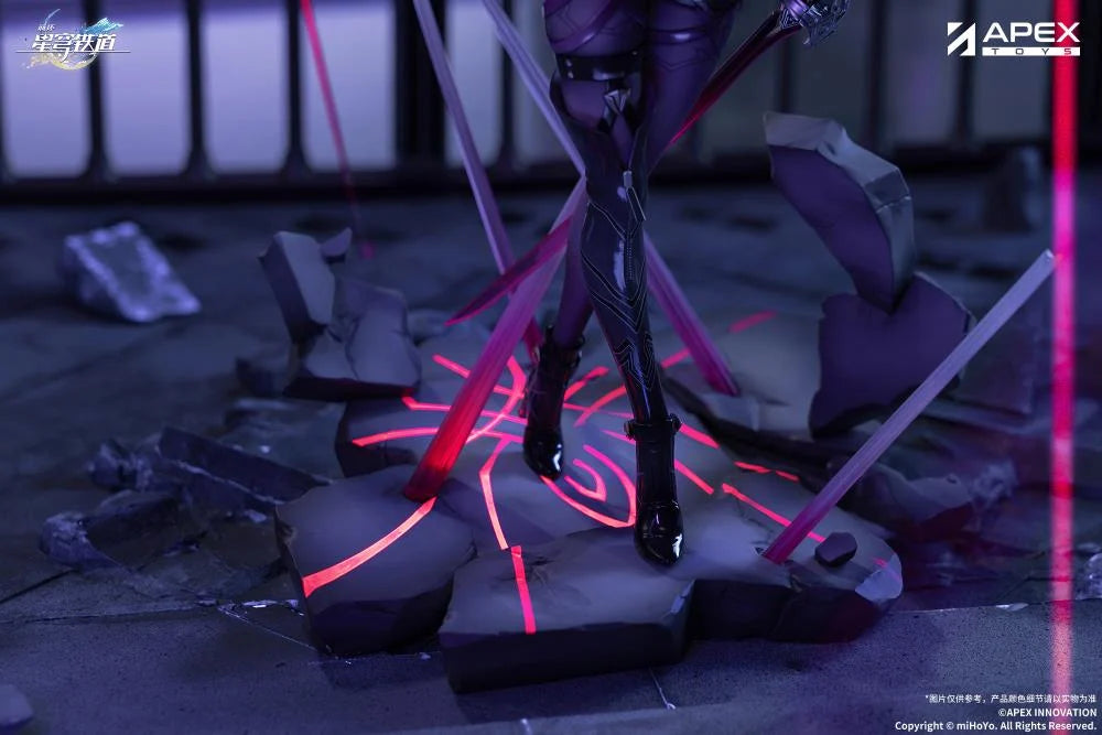 [Pre-order]Honkai: Star Rail Kafka 1/7 Scale Figure (With Bonus)