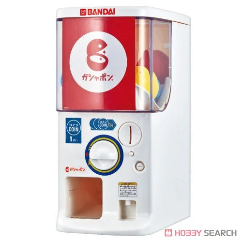 [Pre-order]PREORDER Bandai Official Gashapon Machine (1/2 Size for home use)