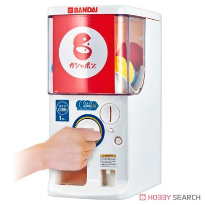 [Pre-order]PREORDER Bandai Official Gashapon Machine (1/2 Size for home use)