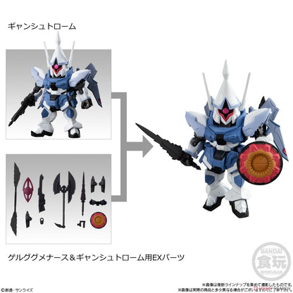 [Instock] – SHOKUGAN-MOBILITY JOINT GUNDAM VOL.7 W/O GUM(random)