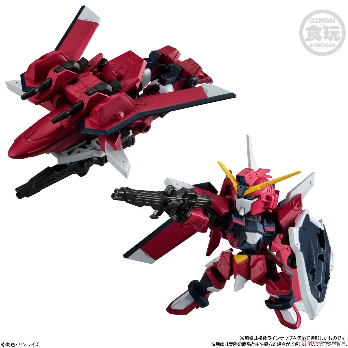 [Instock] – SHOKUGAN-MOBILITY JOINT GUNDAM VOL.7 W/O GUM(random)