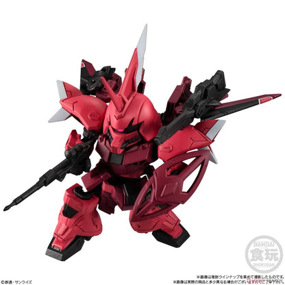 [Instock] – SHOKUGAN-MOBILITY JOINT GUNDAM VOL.7 W/O GUM(random)
