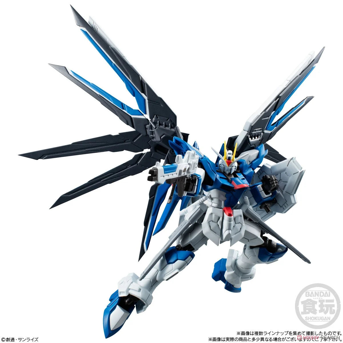 [Instock]SHOKUGAN-MOBILE SUIT GUNDAM G-FRAME FA 06 W/O GUM