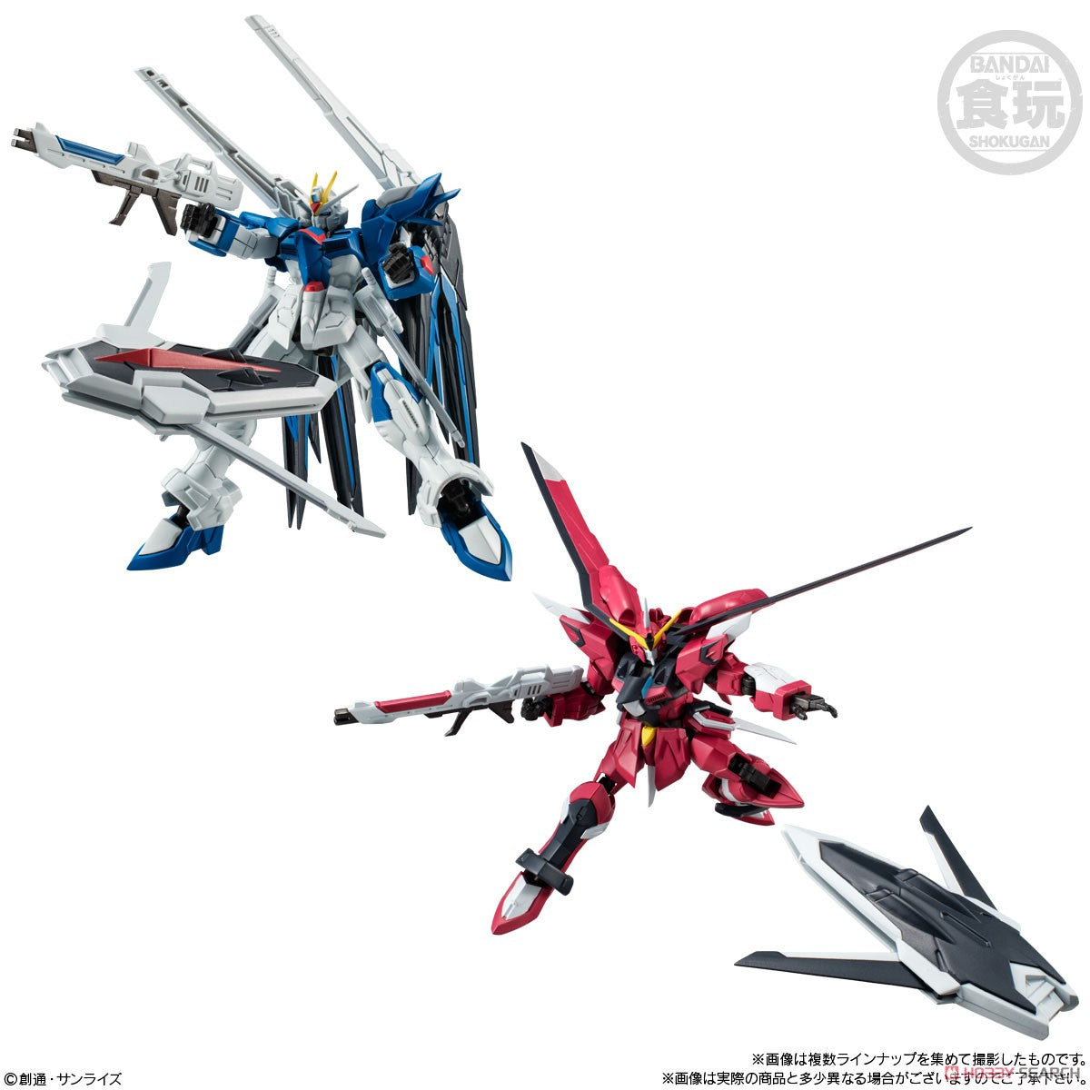 [Instock]SHOKUGAN-MOBILE SUIT GUNDAM G-FRAME FA 06 W/O GUM