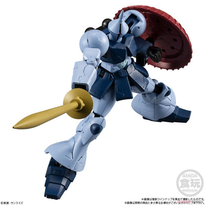 [Instock]SHOKUGAN-MOBILE SUIT GUNDAM G-FRAME FA 06 W/O GUM