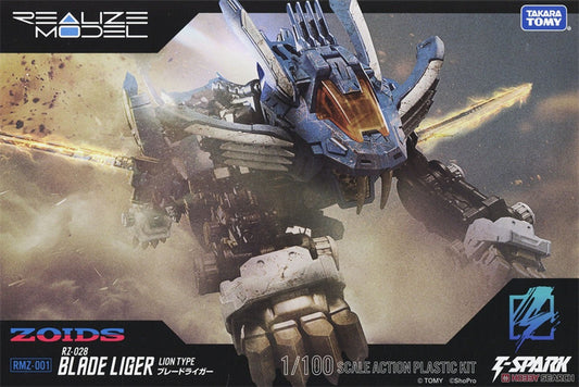 [Instock] Takara Tomy Zoids Realize Model RMZ-001 Blade Liger 1/100 Scale Model Kit