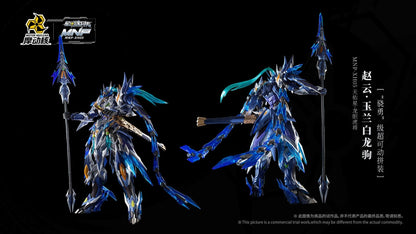 [Pre-order]MOTO NUCLEAR-ZHAO YUN OVERSEAS VERSION MNP-XH05X