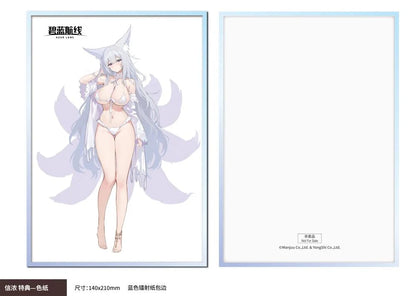 [Pre-order]Azur Lane Shinano (Dreamy White Sands Ver.) 1/6 Scale Figure