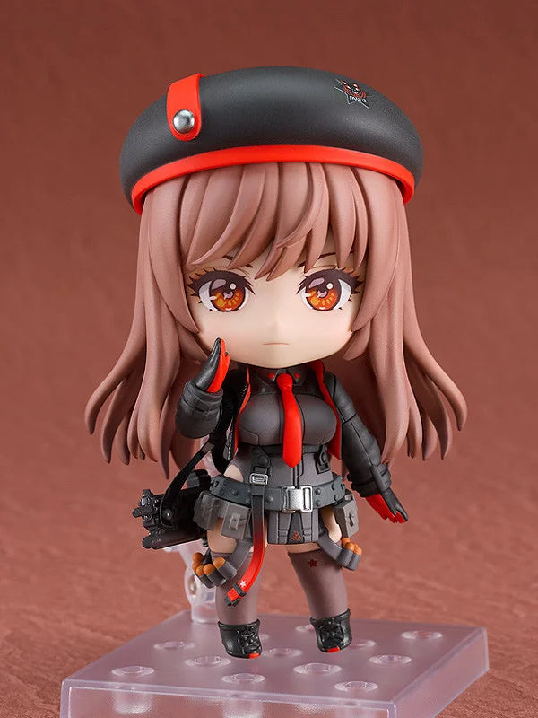 [Pre-order]2315 Nendoroid Rapi (Rerelease)