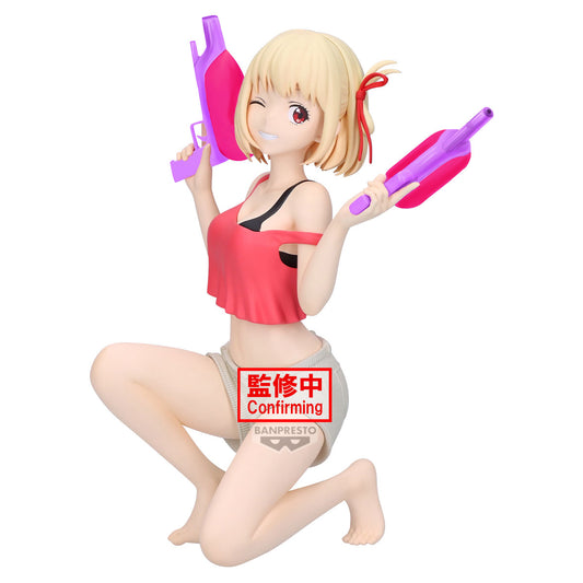 [Pre-order]Lycoris Recoil Espresto Chisato Nishikigi (Aqua Twinkle) Figure