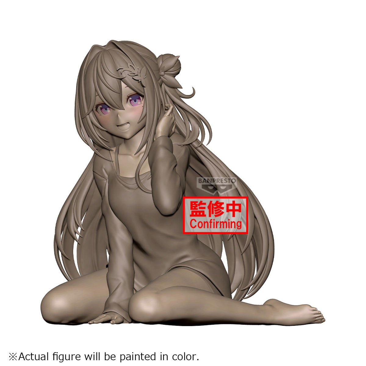 [Pre-order]Banpresto- Hololive #hololive IF Relax time AZKi