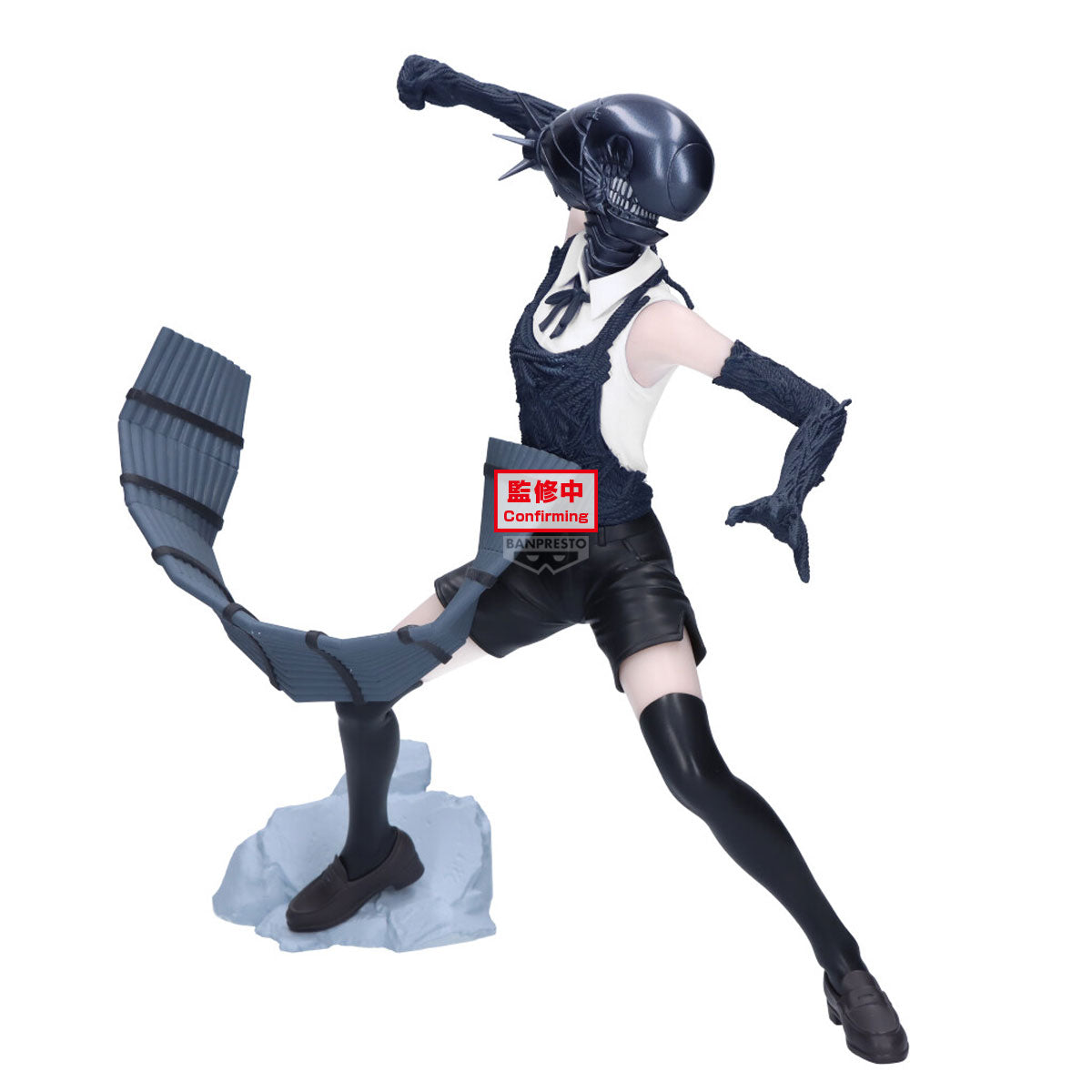 [Pre-order]Chainsaw Man - The Movie: Reze Arc Grandista Bomb Girl Figure