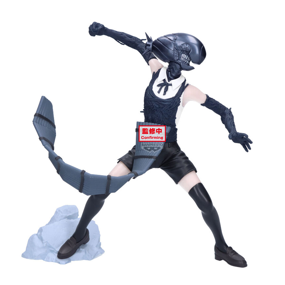 [Pre-order]Chainsaw Man - The Movie: Reze Arc Grandista Bomb Girl Figure