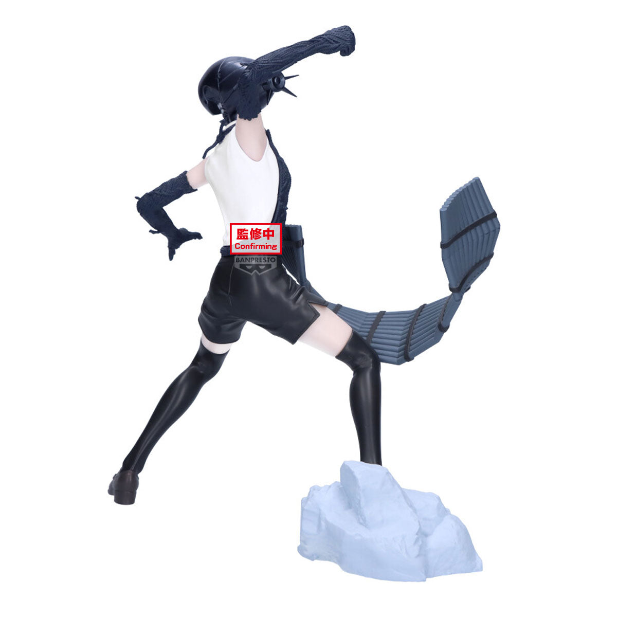 [Pre-order]Chainsaw Man - The Movie: Reze Arc Grandista Bomb Girl Figure