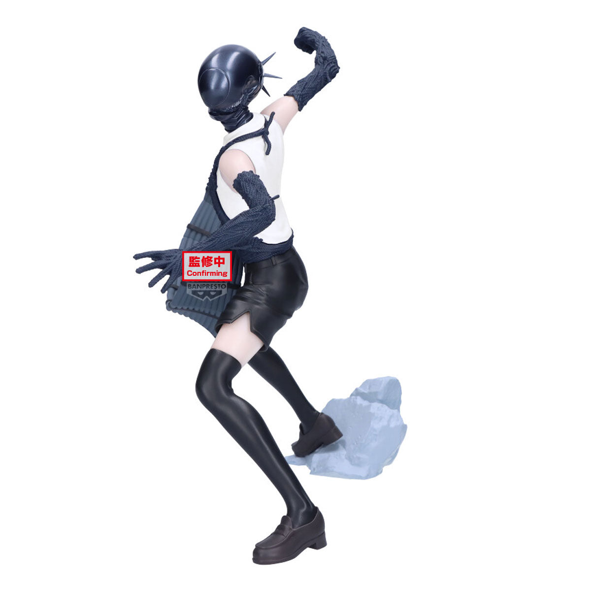 [Pre-order]Chainsaw Man - The Movie: Reze Arc Grandista Bomb Girl Figure