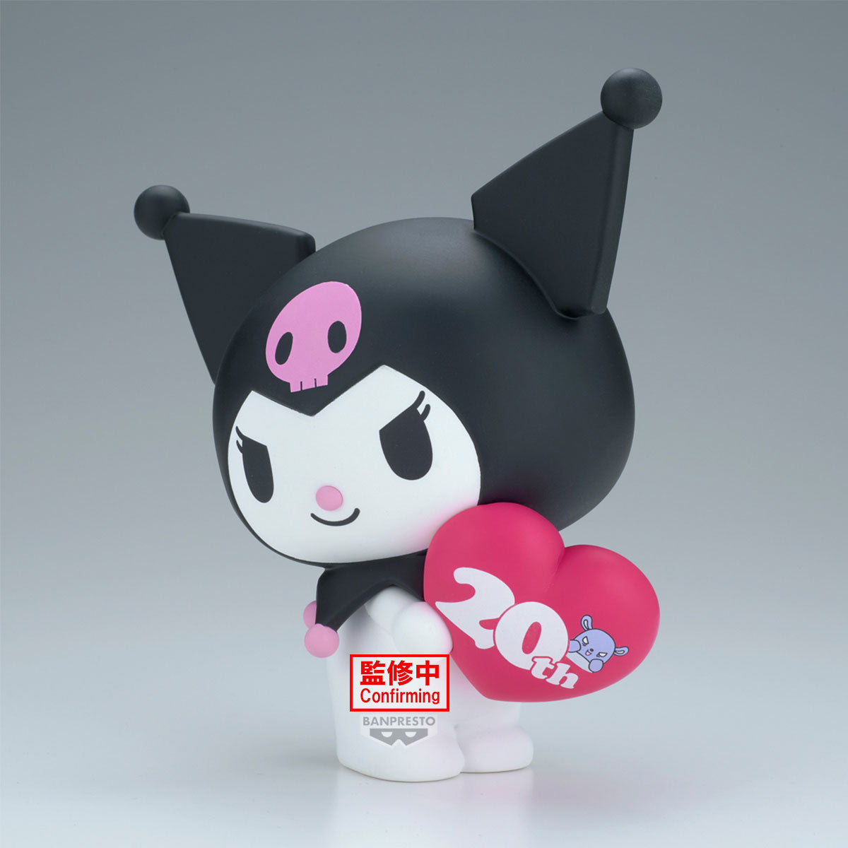 [Pre-order]PARTNERSHOP EX – SANRIO CHARACTERS BIG SOFVIMATES KUROMI