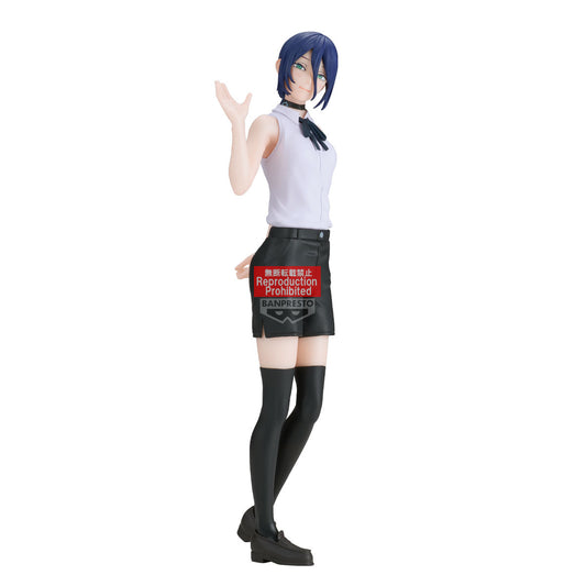 [Pre-order]Chainsaw Man - The Movie: Reze Arc Glitter & Glamours Reze Figure