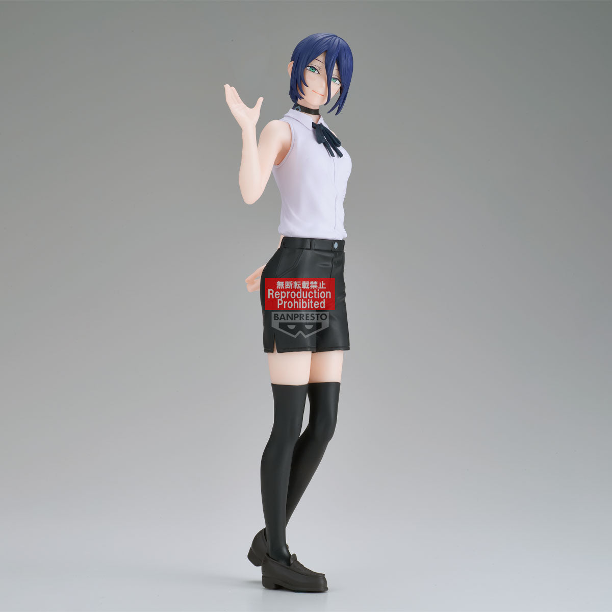 [Pre-order]Chainsaw Man - The Movie: Reze Arc Glitter & Glamours Reze Figure