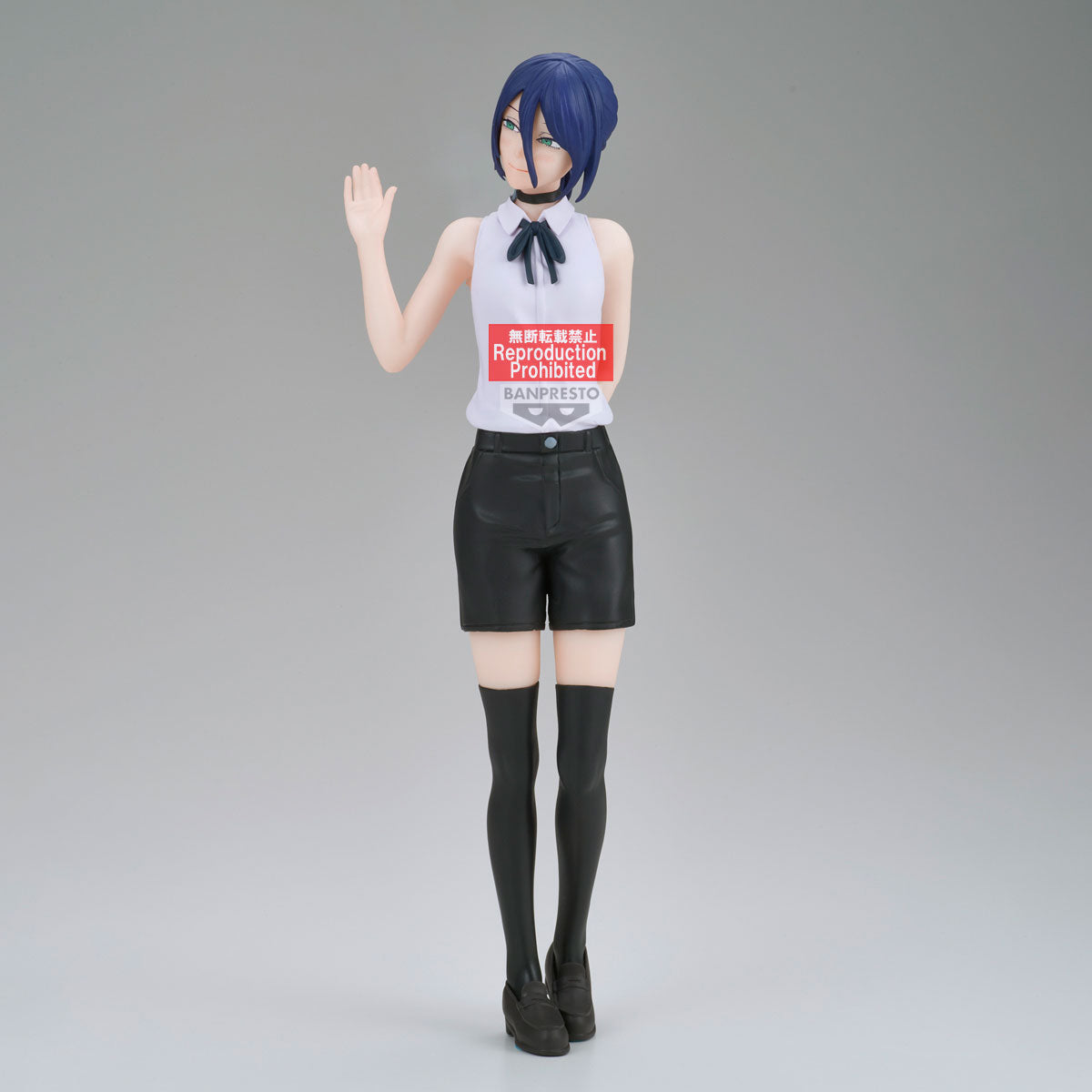 [Pre-order]Chainsaw Man - The Movie: Reze Arc Glitter & Glamours Reze Figure