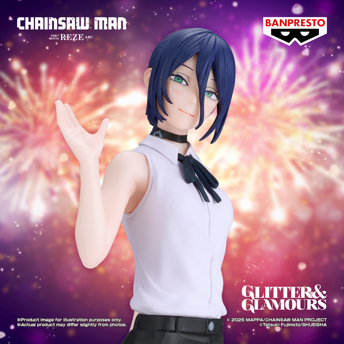 [Pre-order]Chainsaw Man - The Movie: Reze Arc Glitter & Glamours Reze Figure