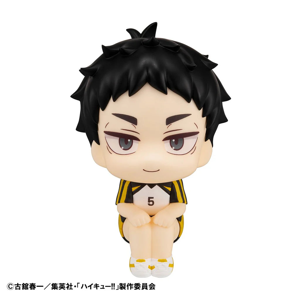 [Pre-order]Lookup Haikyu!! Keiji Akaashi Uniform ver.