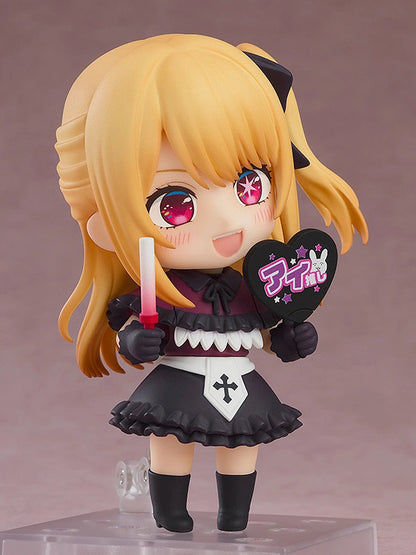 [Instock] 2271 Nendoroid-OSHI NO KO-Ruby