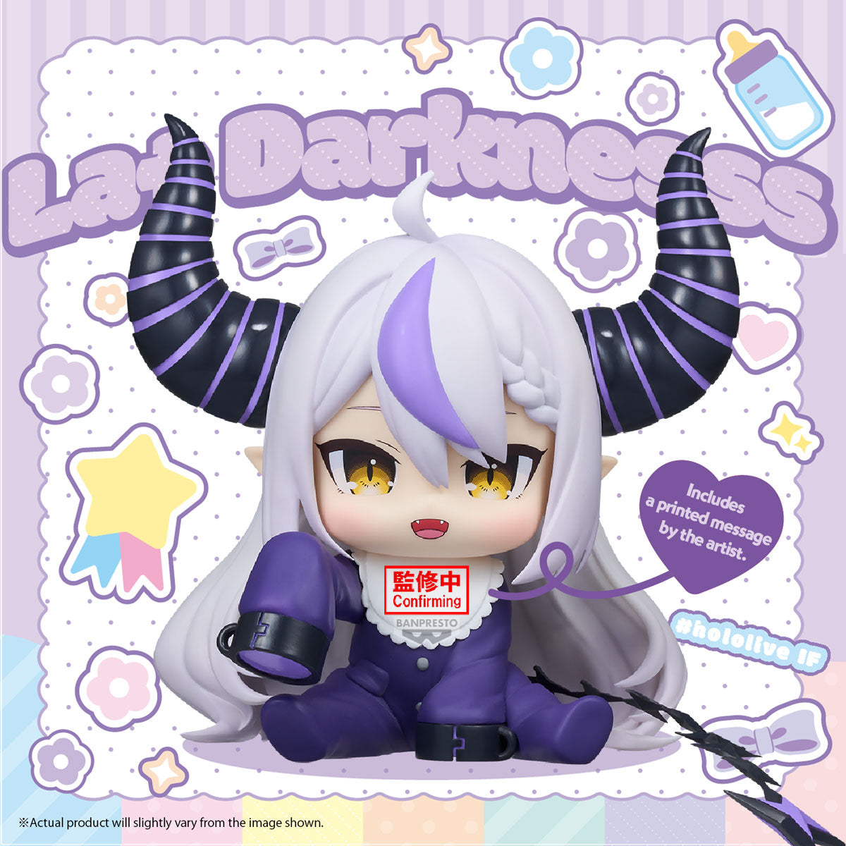 [Pre-order]Hololive #hololive IF Holobabies La+ Darkness