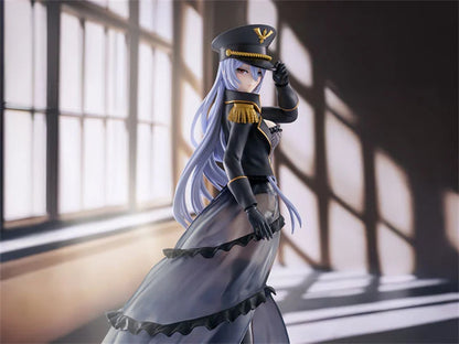 [Instock]Banpresto My Dress-Up Darling Espresto -Detailed Elegance- Marin Kitagawa (Black Lobelia Ver.)
