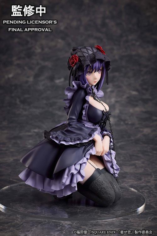 [Pre-order] My Dress-Up Darling Marin Kitagawa (Shizuku Kuroe Cosplay Ver.) Figure