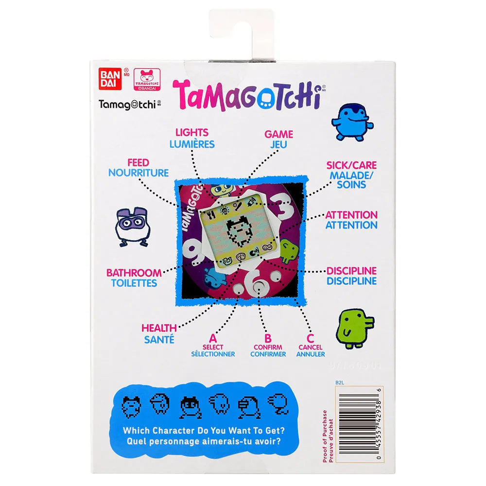 [Pre-order]Original Tamagotchi-Candy Swirl