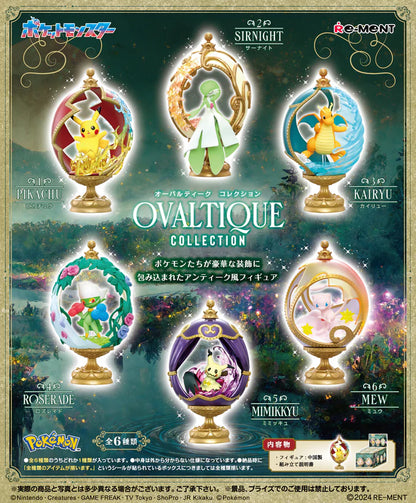 [Instock]RE-MENT Pokémon Series-Ovaltique Collection [Box of 6]