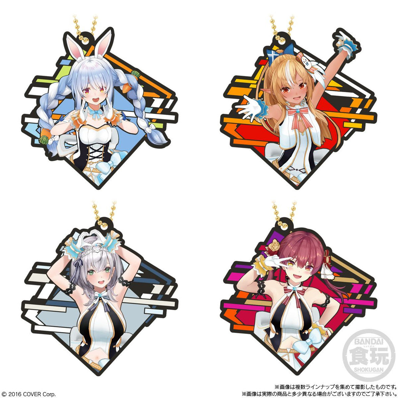 [Pre-order]box of 12 – SHOKUGAN-BOX OF 12 – Bandai Candy hololive Rubber Mascot Art Keychain Collection