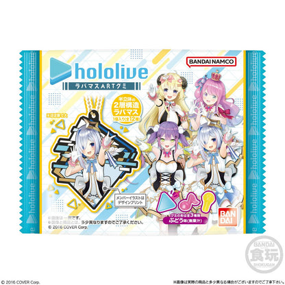 [Pre-order]box of 12 – SHOKUGAN-BOX OF 12 – Bandai Candy hololive Rubber Mascot Art Keychain Collection