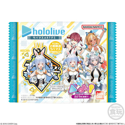 [Pre-order]box of 12 – SHOKUGAN-BOX OF 12 – Bandai Candy hololive Rubber Mascot Art Keychain Collection