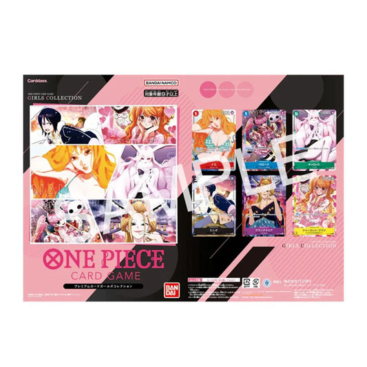 [Instock] ONE PIECE CARD GAME Premium Card Collection -Girls Edition