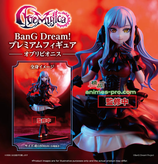 [Pre-order]BanG Dream! Ave Mujica "Oblivionis" Premium Figure