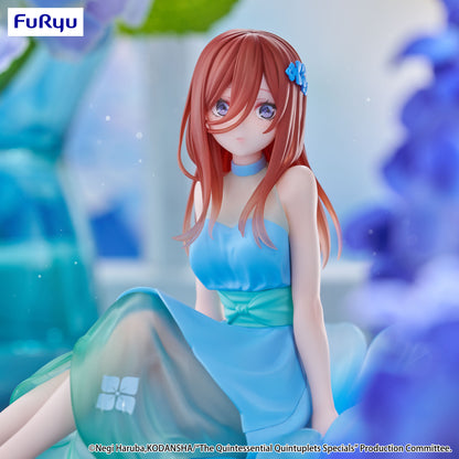 [Instock]  Furyu-The Quintessential Quintuplets Specials-Bloo-me! -Nakano Miku