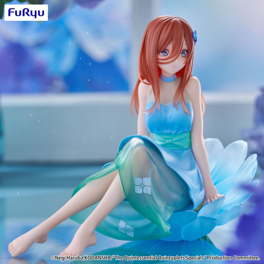 [Pre-order]Furyu-The Quintessential Quintuplets Specials-Bloo-me! -Nakano Miku